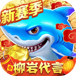 半岛综合APP官方下载