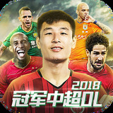 澳门新银河官方下载APP