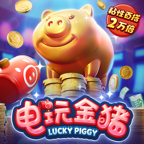 爱博体育app官网登录