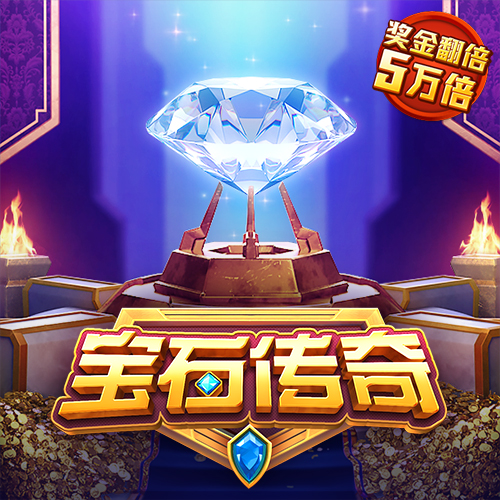 ayx爱游戏官方网页