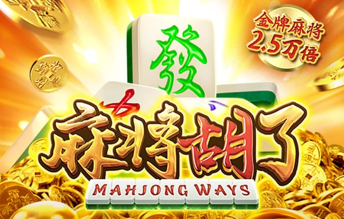 竞技联盟德州sohoo官网版手机版