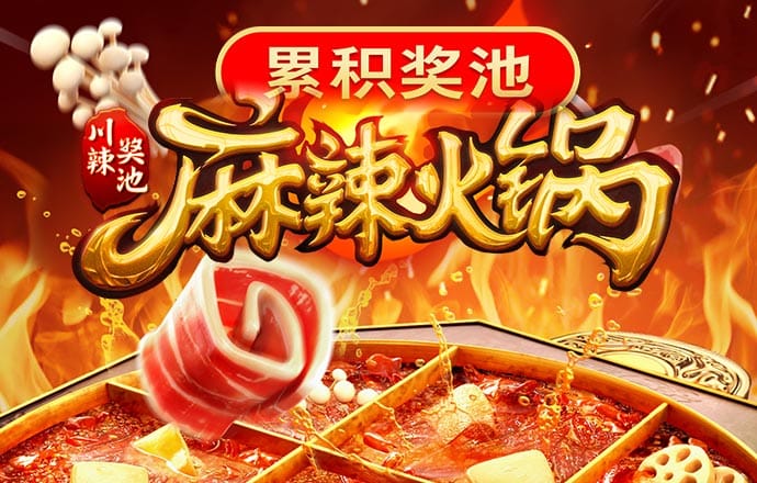 亿博app官网