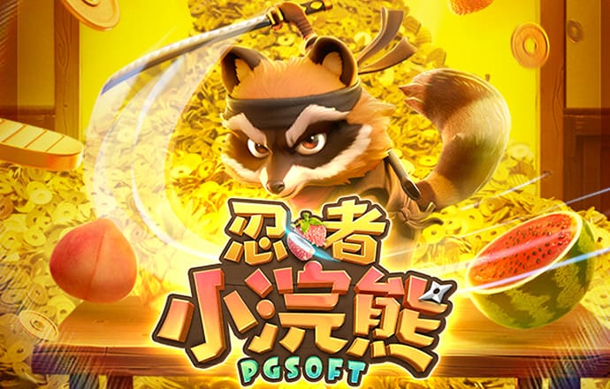 江南官方体育app
