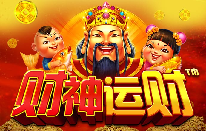 355彩票app下载