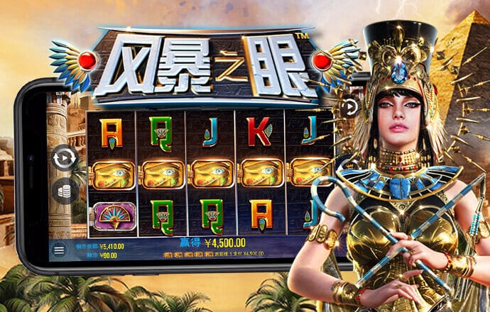 欧亿体育下载