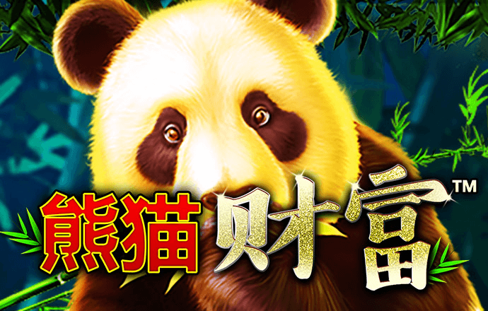 乐球直播下载