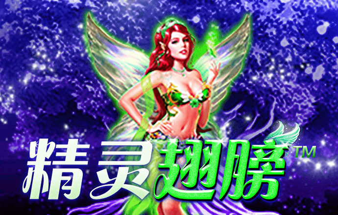 球王会体育平台