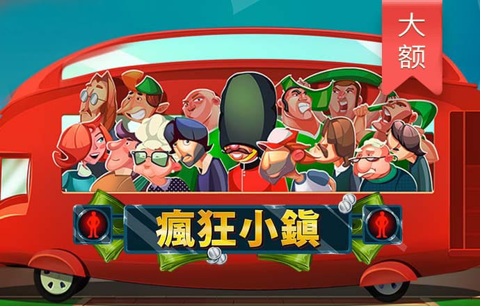 鸭脖娱乐登录入口