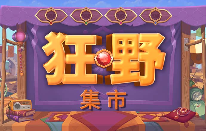 beplay体育官网app下载