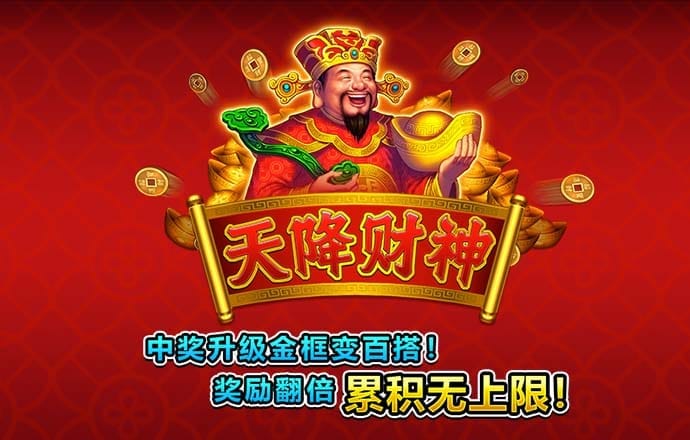 best365·官网最新活动