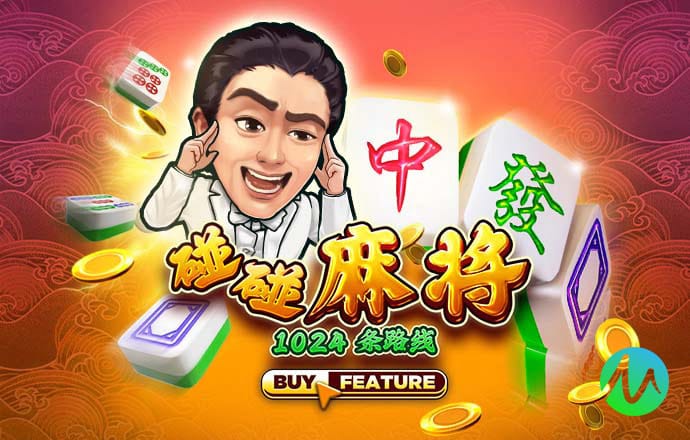 东赢体育app官网下载