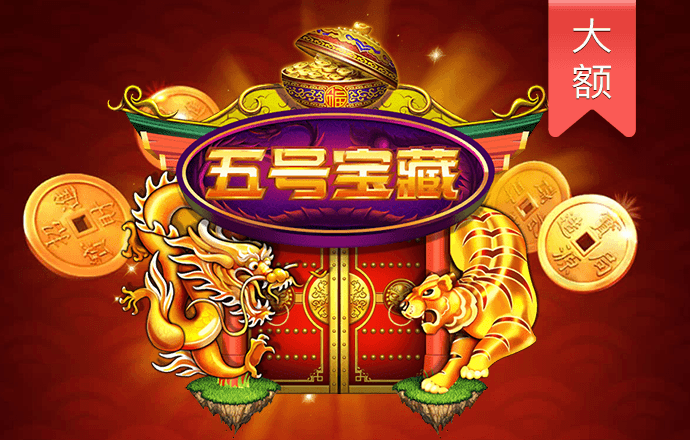 华体体育app下载官网
