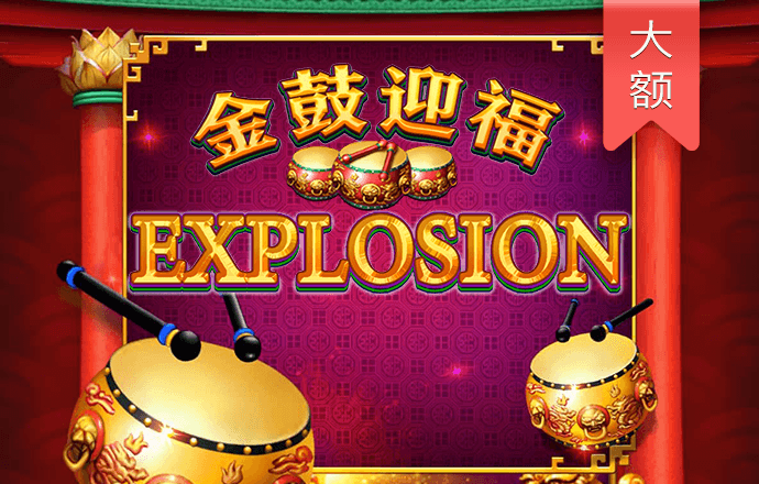 博鱼·综合体育APP官方版下载