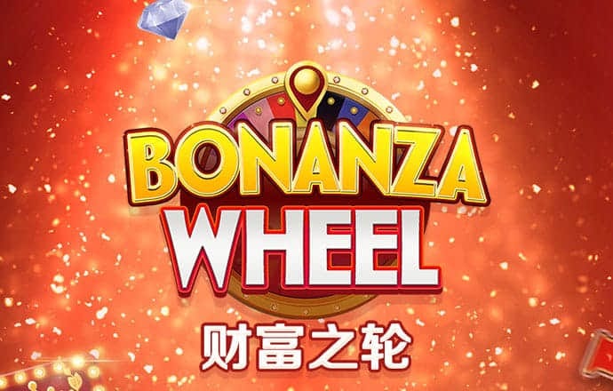 明博体育官方app下载
