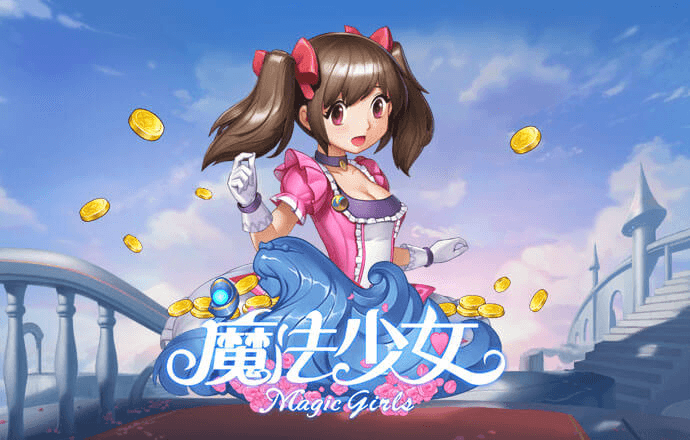 ng体育娱乐下载