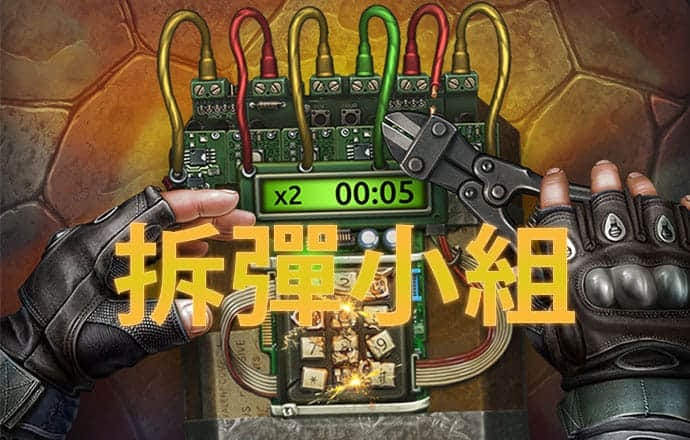 金年汇app官方金年会