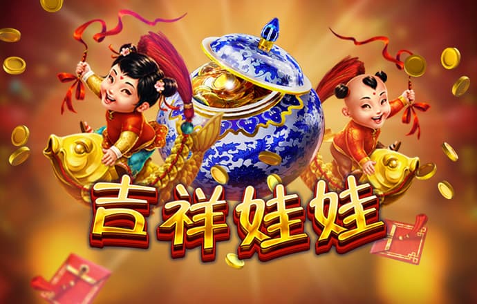 ng南宫28官网