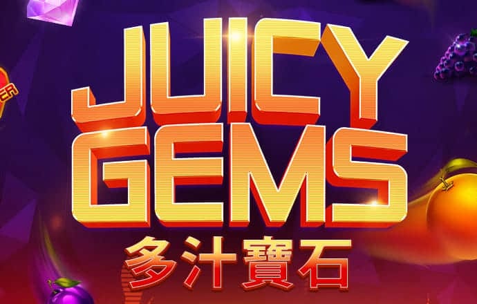港澳宝典com.11133