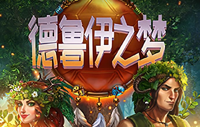 金年会娱乐网址