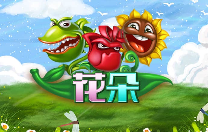 博亚app官网下载入口