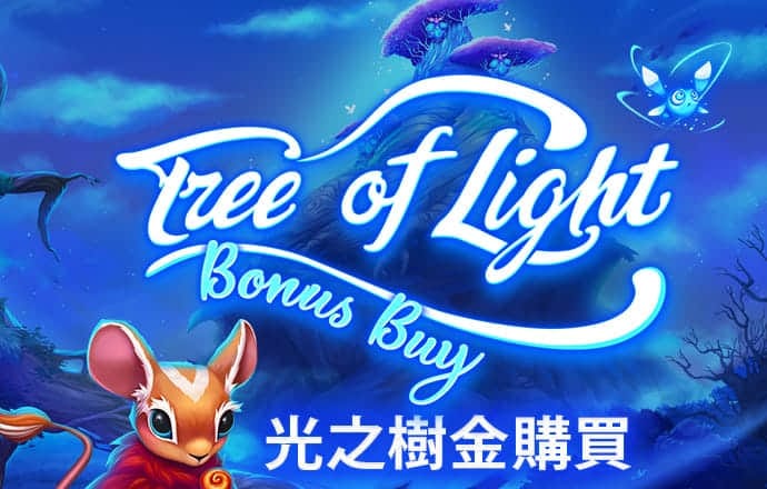 905.Pm问鼎娱乐