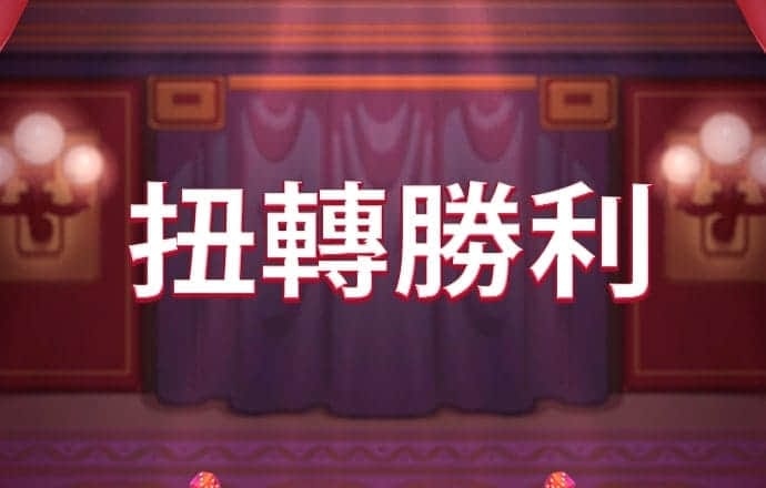 万博·ManBetX3.0