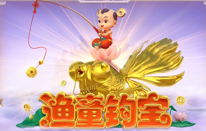 彩虹多多彩票官网下载app