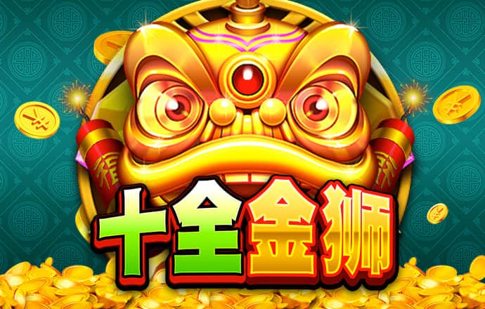 ayx爱游戏app官网登录入口