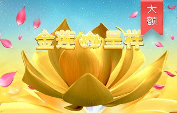 非凡体育
