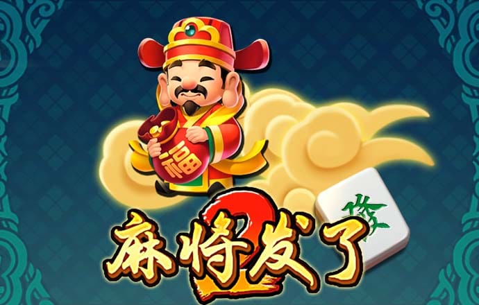 58彩票app官网下载安装
